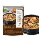 (주)신세계푸드 음성공장