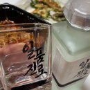 막이오름춘천스무숲점