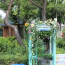 전주삼성어린이집 이미지