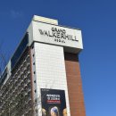 월등파크호텔 | [공지] [서울] 그랜드 워커힐(Grand Walkerhill) 클럽 스위트룸(아차산뷰) 1박 2일 내돈내산 객실 투숙...