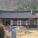 진주 허선구 고가 이미지