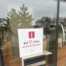 카페힐섬2020
