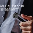 여수전자담배베이퍼스 이미지