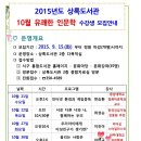 상록도서관다목적실 이미지