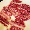 공검한우마을 이미지