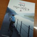 이만우 이미지