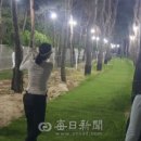 금호강 둔치 축구장 이미지