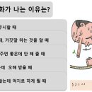 일로노인복지관 이미지