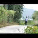 지평초일신분교장 이미지