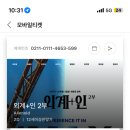 현대삼겹살 이미지