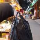 대흥닭집