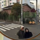 무거고등학교 | 울산 케이크 만들기 베리메리디저트 베이킹체험하기