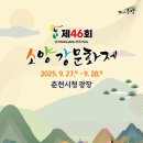 46 이미지