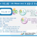손끝으로만드는세상