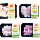 하림유통 이미지