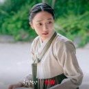 미혼술관