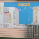 청솔농장3 이미지