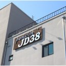 펜션JD38