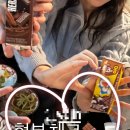 뿌야PC방 이미지