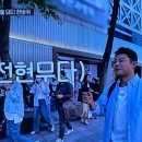 과거와 젊음이 공존하는 핫플레이스 이미지