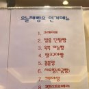 카페오늘 이미지