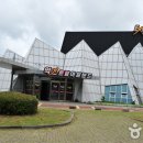 sos박물관 이미지