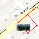 동방자동차정비 이미지