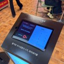 김포공항역 | 김포공항역 롯데몰 맛집 가성비 좋았던 콴안다오 김포공항점 베트남음식