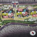 고운들공인중개사사무소 이미지