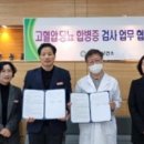 위드유이비인후과의원 이미지