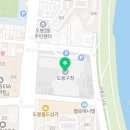 도봉-도봉-서울도봉-2335 이미지