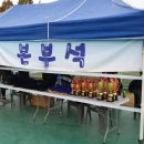 키커짐