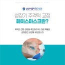 원주어물 이미지