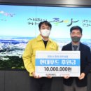 현대환경㈜ 이미지