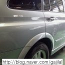 금화자동차공업사 이미지