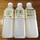 (주) 새원 | 느린식혜 가격, 맛, 평가 그리고 맛있게 먹은 내돈내산 후기