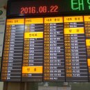 태안여객자동차터미널 이미지