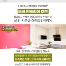 성경제피부과의원 이미지