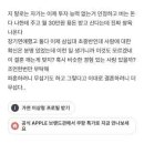 형 말대로 돈이 부족하면 작은 전월세방에서 숟가락 두 개만 놓고서라도 "우리가 함께 수백억을 만들어보자"라고 덤벼드는 게 진짜 파트너십 이미지