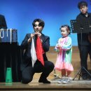 예술매직 이미지
