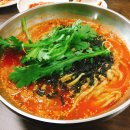 얼큰칼국수 - 영등포구 도림로143길 5 | 얼큰칼국수