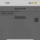 쭈유소 네이버블로그