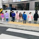 대명초등학교, 한사랑유치원 이미지