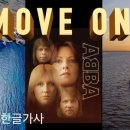 MOVE:ON 이미지