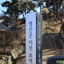 은평-079 티스토리