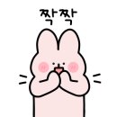 대명장여관 이미지