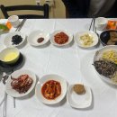 해밀보리밥 이미지