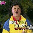 피자스톰 이미지