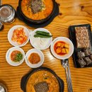 이마트24 당산온누리점 | 성남이마트 맛집 다양한 순대국밥 전통맛집할매순대국 성남이마트직영점 방문 후기