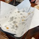 교촌치킨 탕정지중해점 이미지